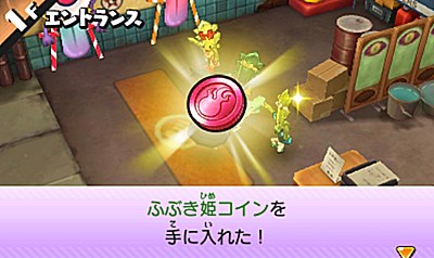 妖怪ｳｫｯﾁﾊﾞｽﾀｰｽﾞ ふぶき姫のqrｺｰﾄﾞ画像はこれ げーぶろ Game攻略 3ds アプリなど